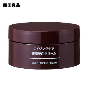 【無印良品 公式】エイジングケア薬用美白クリーム 45g