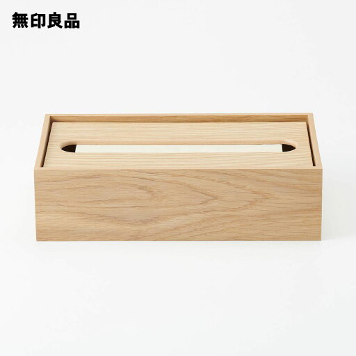 木製ティシューボックス　約幅26．5x奥行13．5x高7．2cm