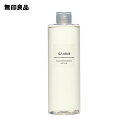 【無印良品 公式】 導入化粧液（大容量）400ml