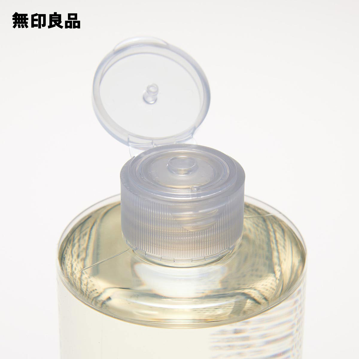 【無印良品 公式】 導入化粧液（大容量）400ml