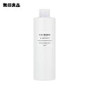 【無印良品 公式】 乳液 敏感肌用 さっぱりタイプ（大容量）400ml