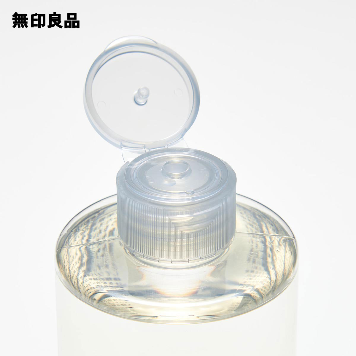 【無印良品 公式】 拭き取り化粧水（大容量） 400ml