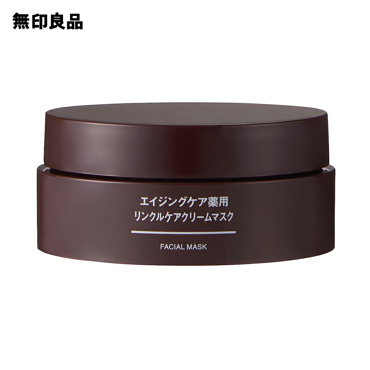 エイジングケア薬用リンクルケアクリームマスク 80g