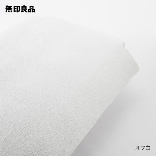無印良品の綿サッカー織掛ふとんカバー・クイーン 210×210cm用(布団・寝具)