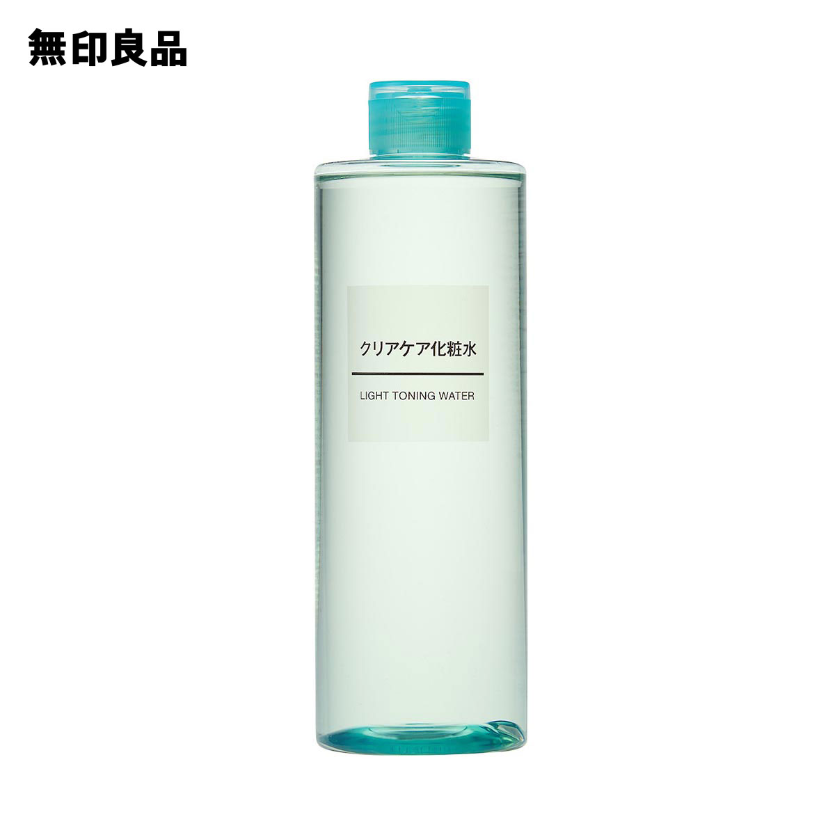 【無印良品 公式】クリアケア化粧水（大容量） 400mL