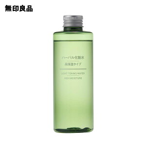 【無印良品 公式】ハーバル化粧水 高保湿タイプ 200mL