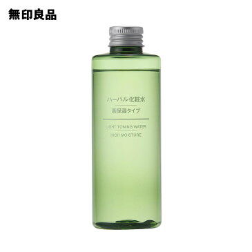 【無印良品 公式】ハーバル化粧水 高保湿タイプ 200mL