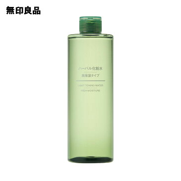 【無印良品 公式】ハーバル化粧水 高保湿タイプ（大容量） 400mL