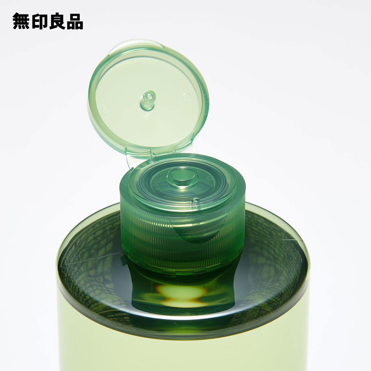 【無印良品 公式】ハーバル化粧水 高保湿タイプ（大容量） 400mL