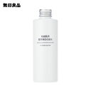 【無印良品 公式】敏感肌用薬用美白化粧水 200mL