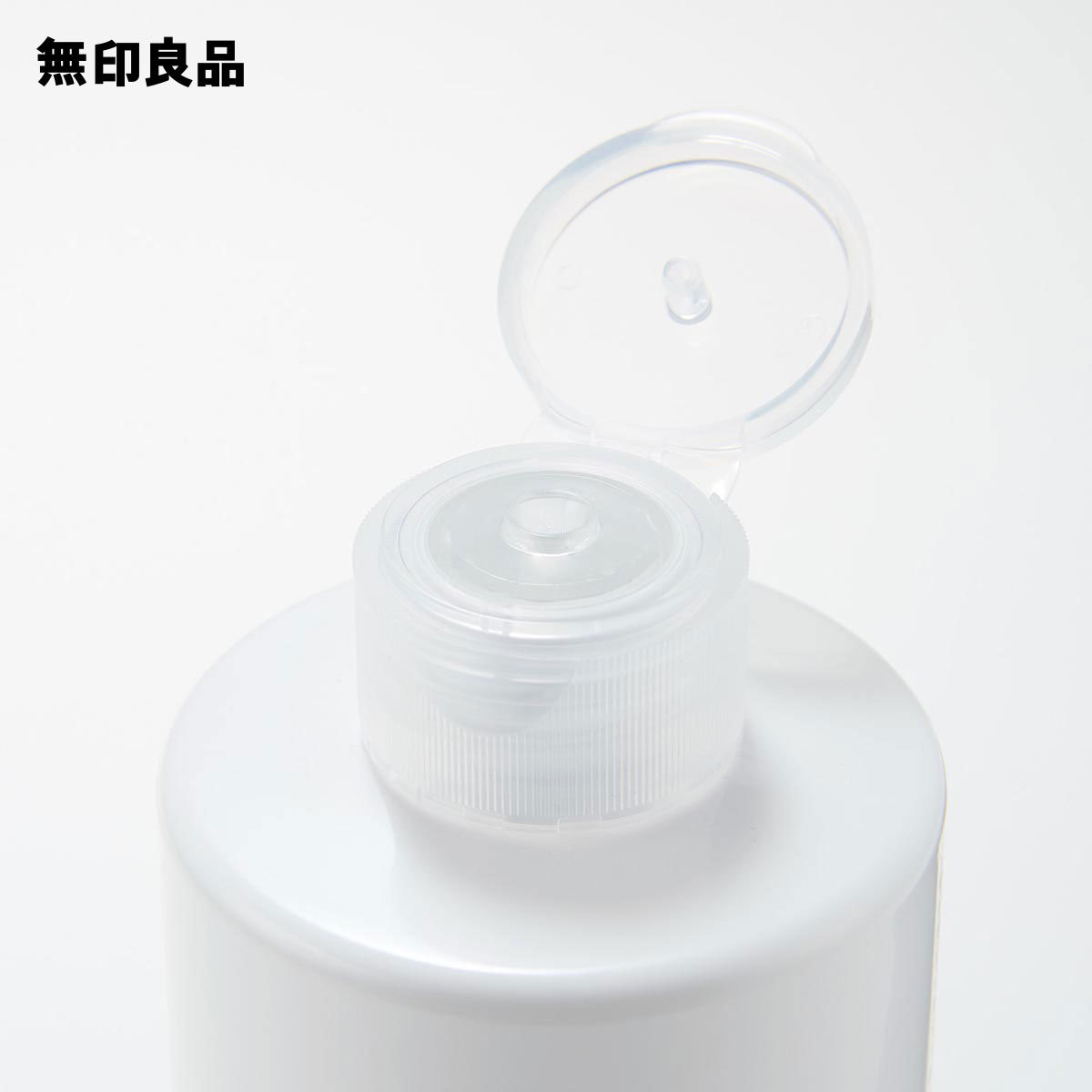 【無印良品 公式】敏感肌用薬用美白化粧水（大容量） 400mL