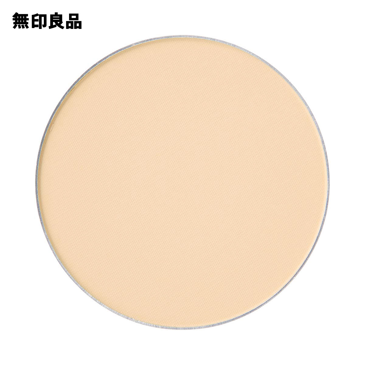 237円 ご注文で当日配送 無印良品 ルースパウダー パールナチュラル 詰替 18g 237円 ご注文で当日配送 無印良品 ルースパウダー パールナチュラル 詰替 18g