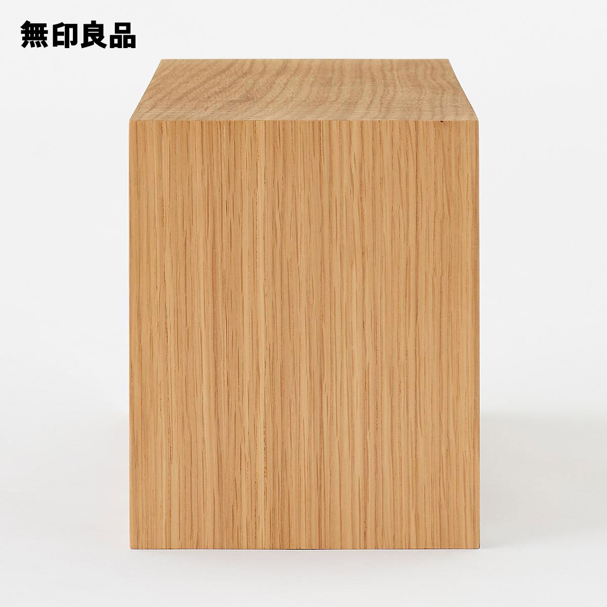 壁に付けられる家具箱 オーク材突板 44cm