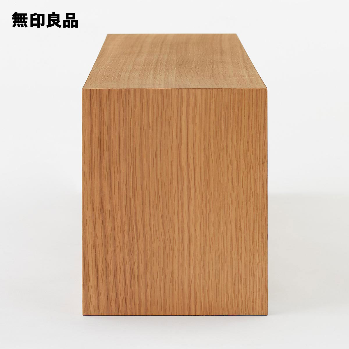 壁に付けられる家具箱 オーク材突板 88cm