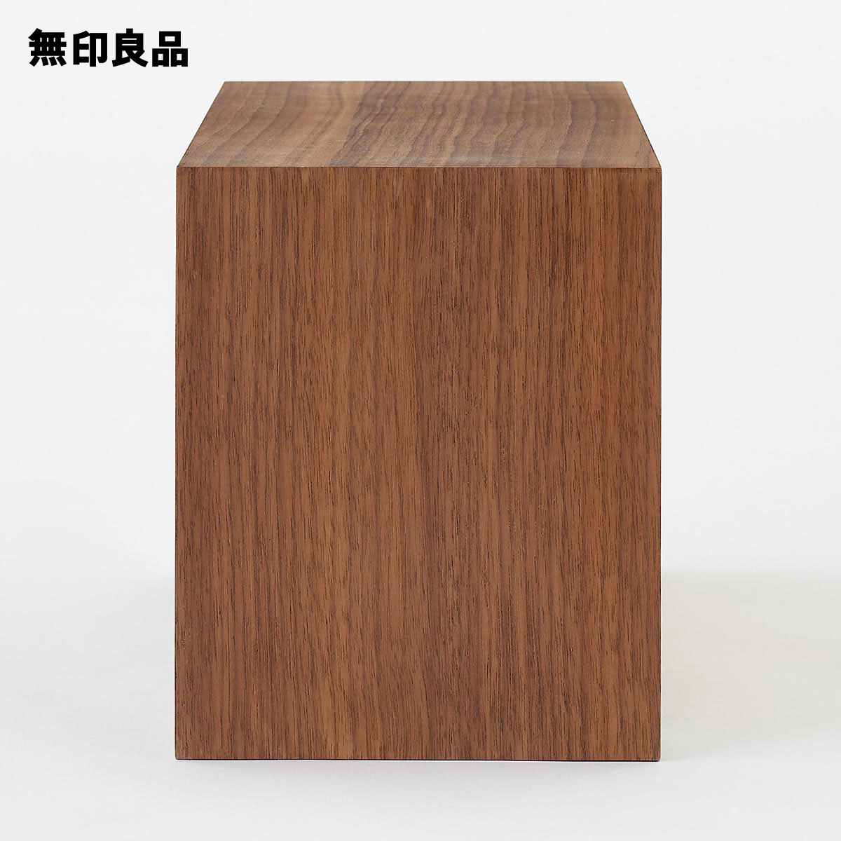 壁に付けられる家具箱 ウォールナット材突板 44cm