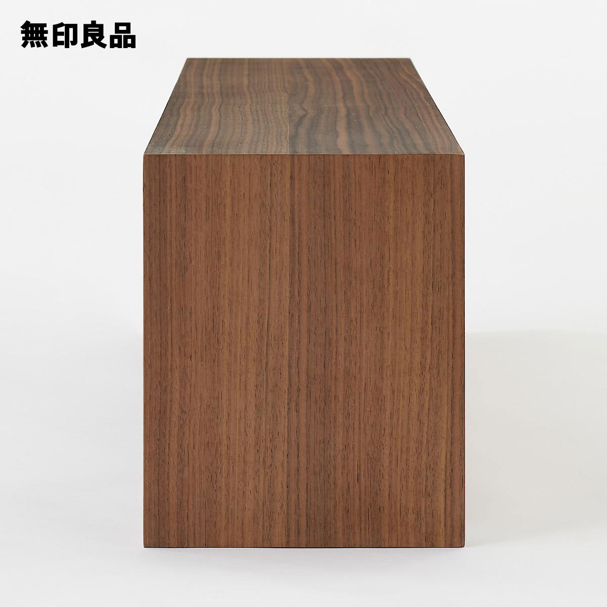 壁に付けられる家具箱 ウォールナット材突板 88cm