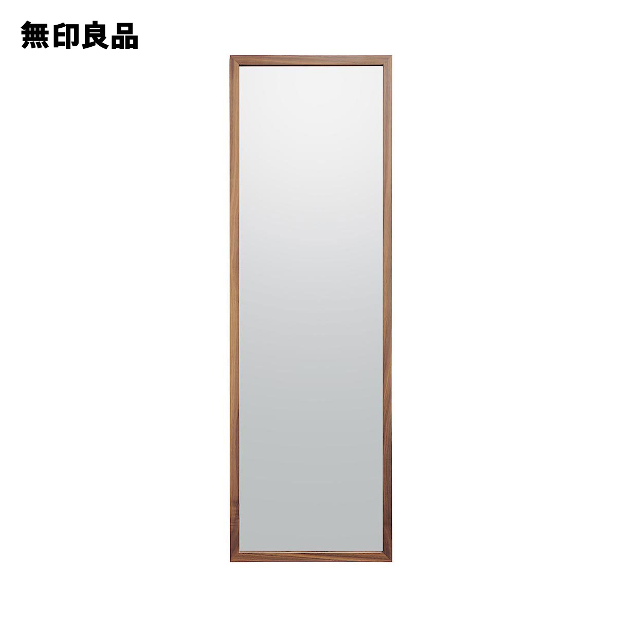 楽天市場】無印良品 ミラーの通販 楽天市場】無印良品 ミラーの通販