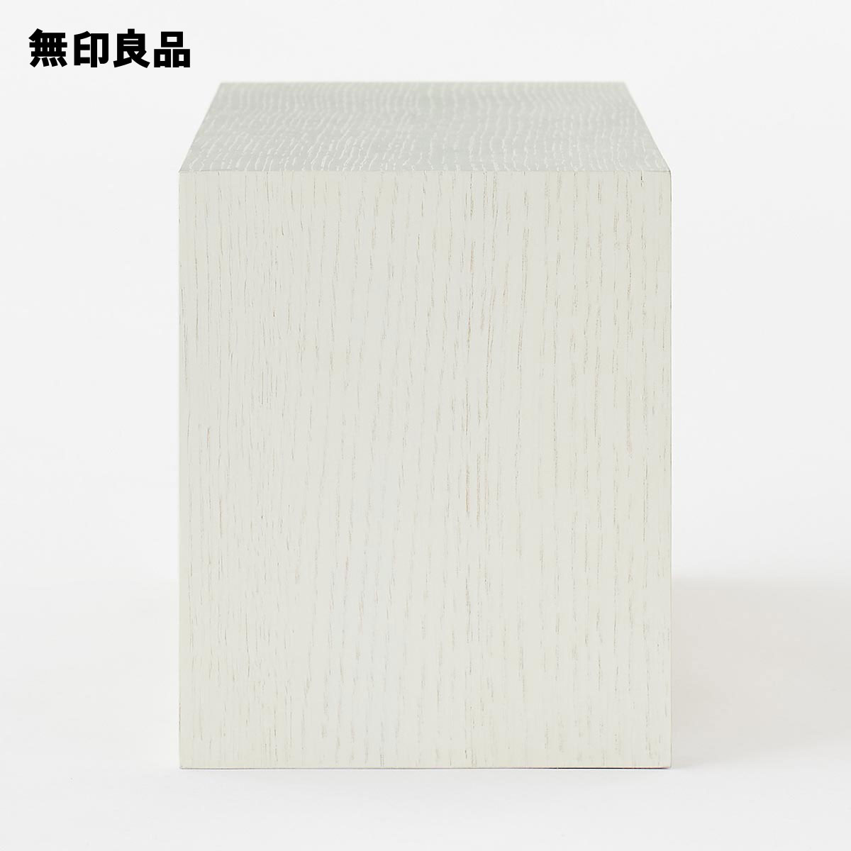 壁に付けられる家具箱 オーク材突板 ライトグレー44cm