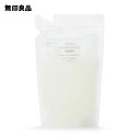 【無印良品 公式】マイルドオイルクレンジング（詰替用） 180mL