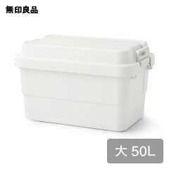 https://thumbnail.image.rakuten.co.jp/@0_mall/mujirushi-ryohin/cabinet/item16/4550344620830.jpg