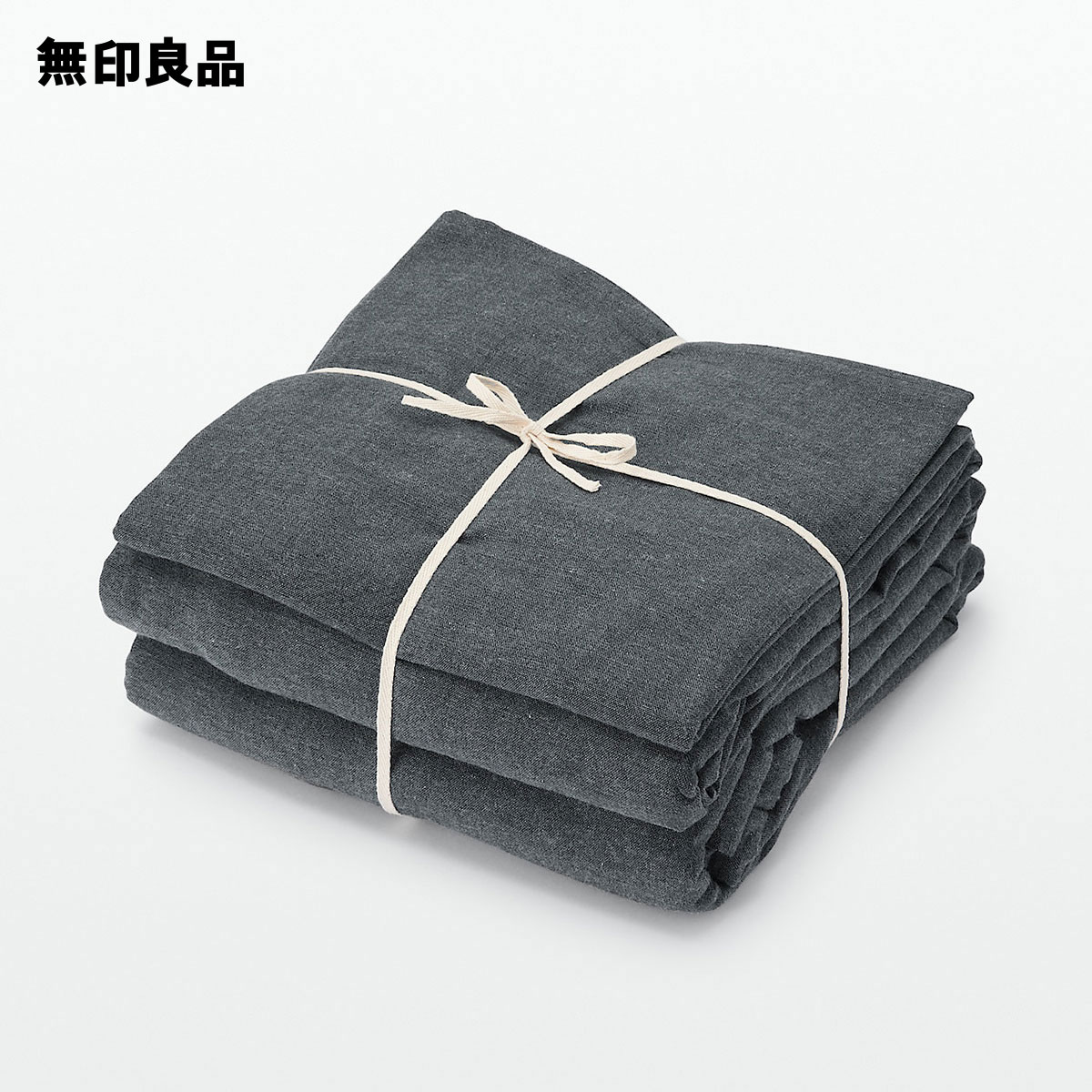 【無印良品 公式】綿平織カバーセット・無地・ベッド用 シングルサイズ