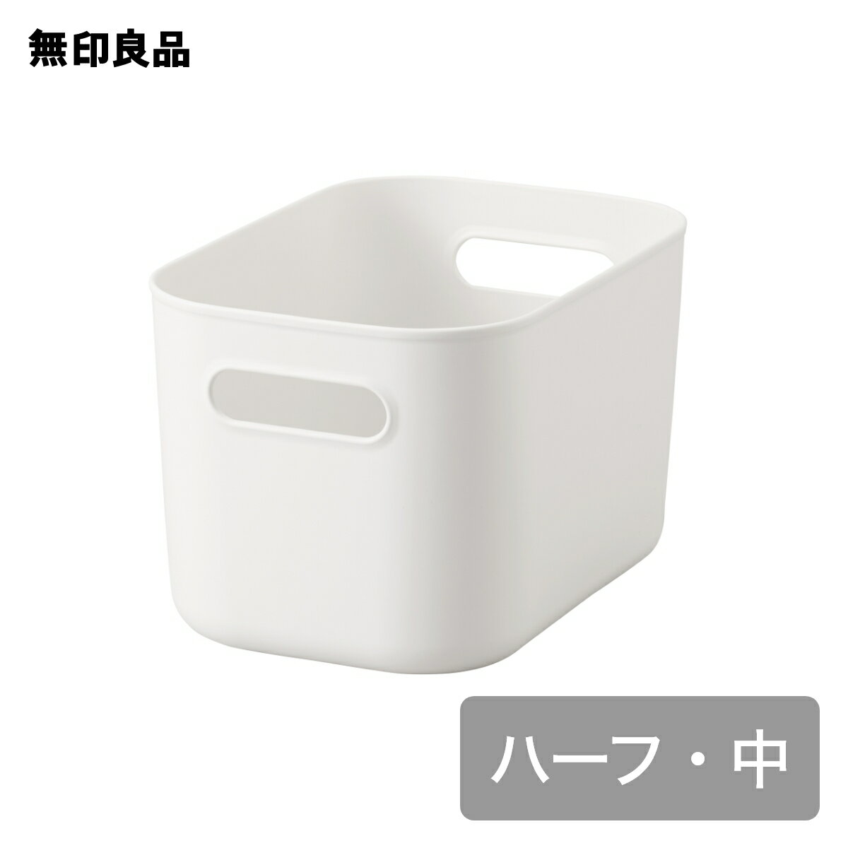 【20セット】 キッチンバスケット / キッチン用品 【Mサイズ】 ブルー 材質：PP メッシュ形状 『HOME＆HOME』