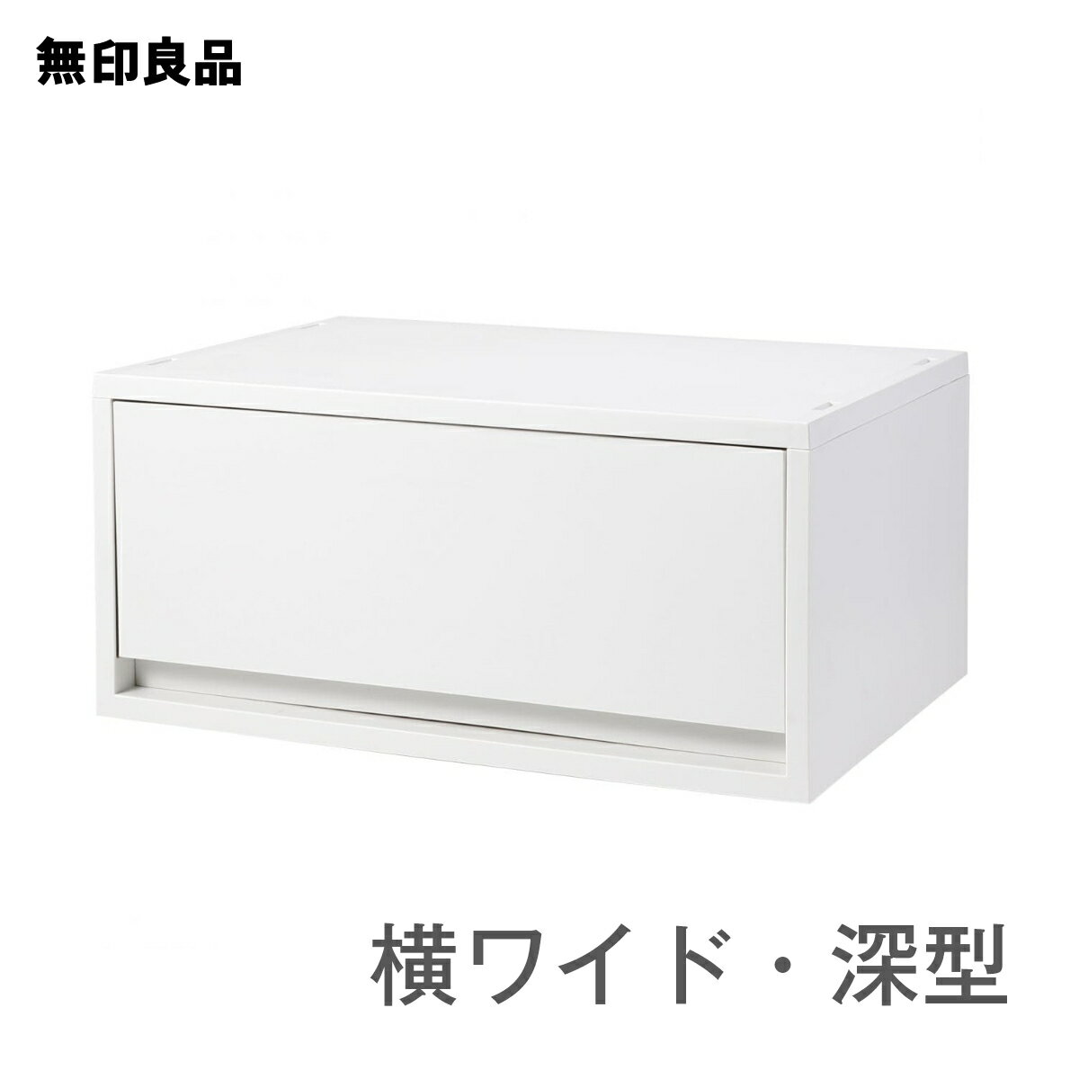 折りたたみ収納ボックス・収納ケースフタ付　25B　＜外寸＞44.5×32.9×24.3cm