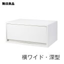 【3個セット】収納ボックス 収納ケース 3個セット 引き出し プラスチック 3段 収納ボックス 衣類収納 BCチェスト BC-LD 幅39 奥行50 クリア アイボリー ブラウン 衣類ケース 押入れ収納 アイリスオーヤマ 収納インテリア 子供部屋