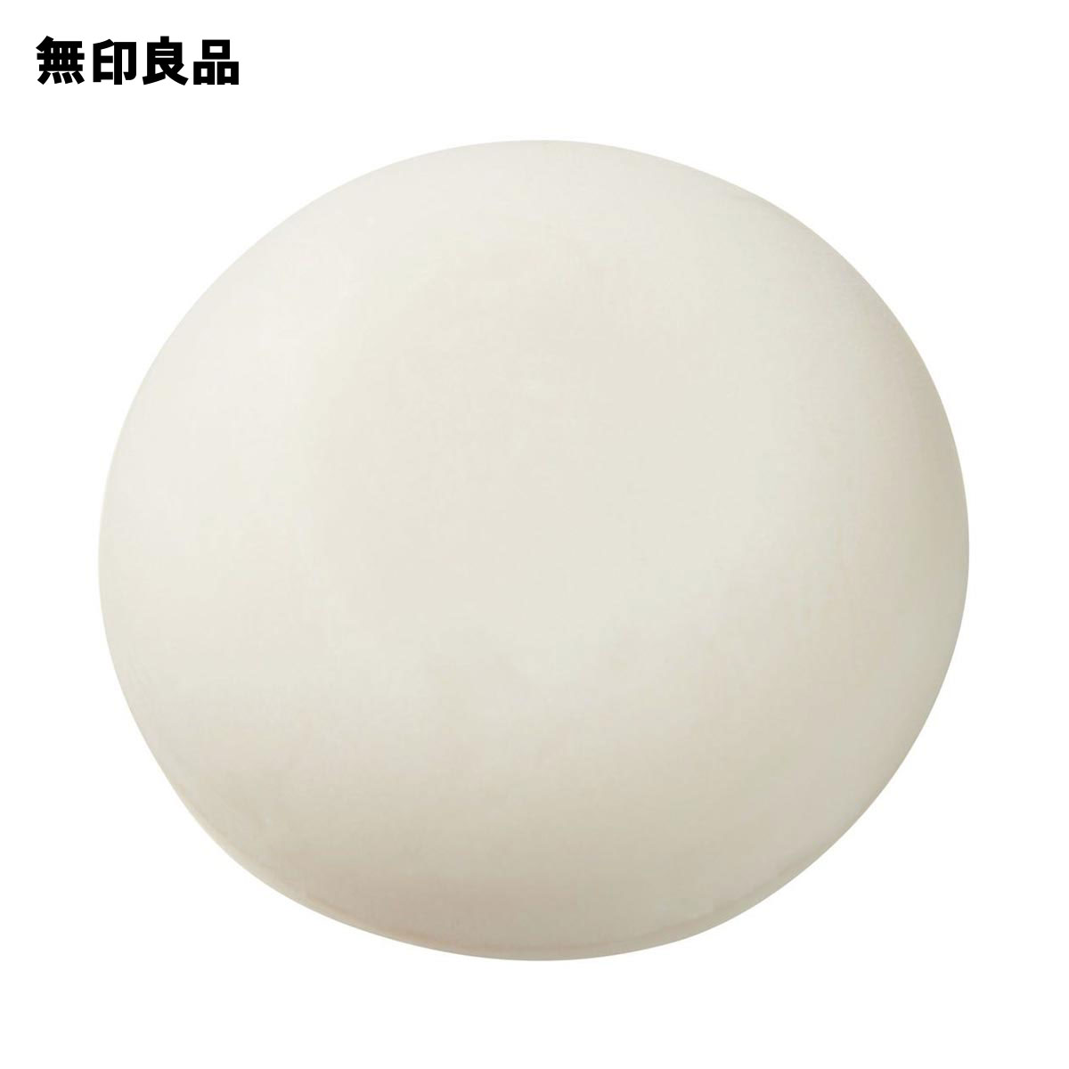 【無印良品 公式】 マイルド保湿洗顔石けん（携帯用） 30g