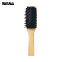 【無印良品 公式】 ブナ材ヘアブラシ ミックス毛・全長約20cm