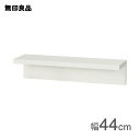 [IKEA/イケア/通販]KUGGIS クッギス インサート（8コンパートメント）, ホワイト[D](b)(80280209)