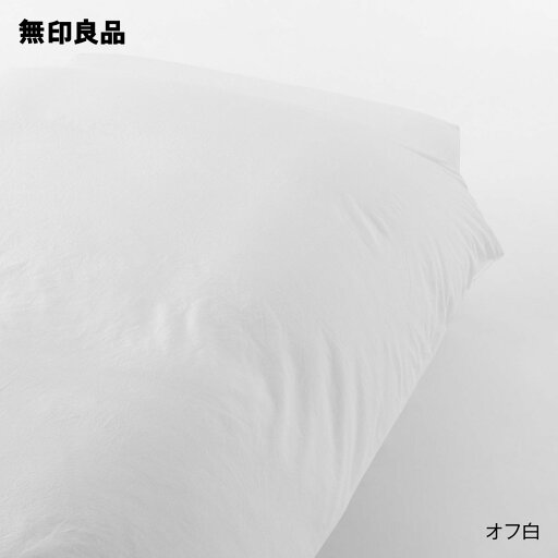 無印良品の【セミダブル／ダブル】洗いざらし掛ふとんカバー・170‐190×200‐220cm用(布団・寝具)