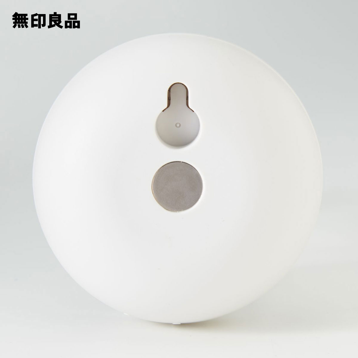 マグネット付センサーライト 型番：MJ‐MSL1　防災