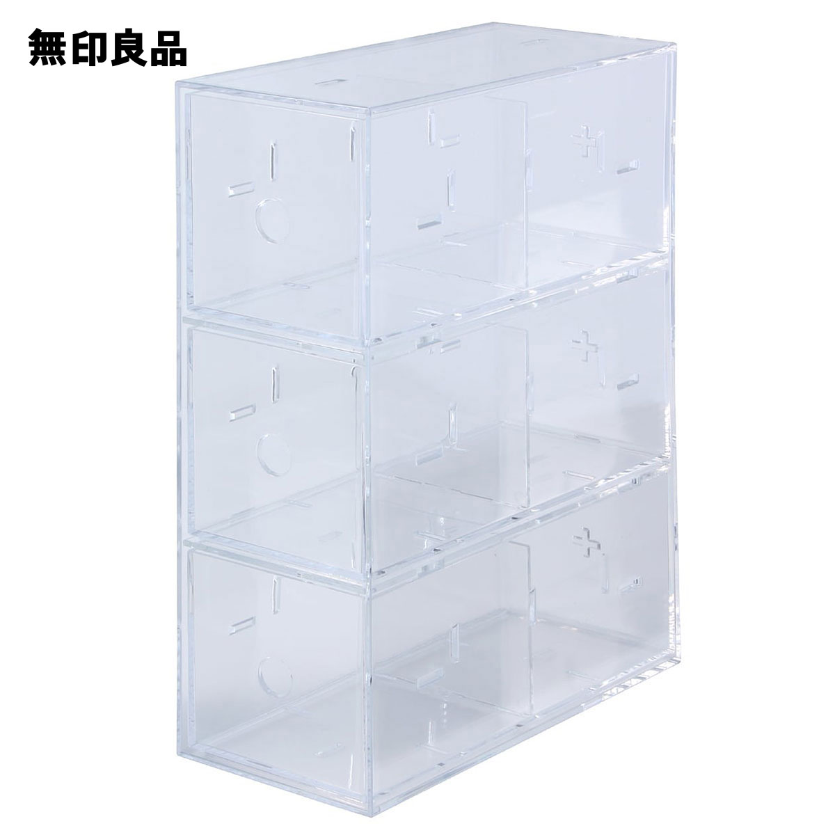 写真付きレビュー】【無印良品 公式】アクリル縦でも横でも使える小物