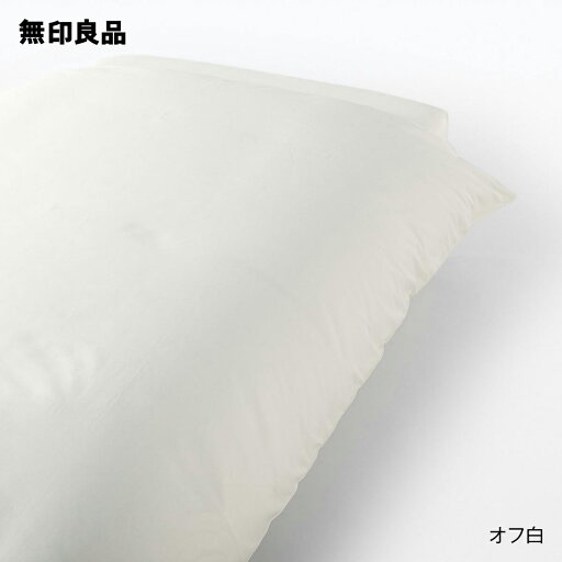 無印良品の綿高密度織掛ふとんカバー・クイーン 210×210cm用(布団・寝具)