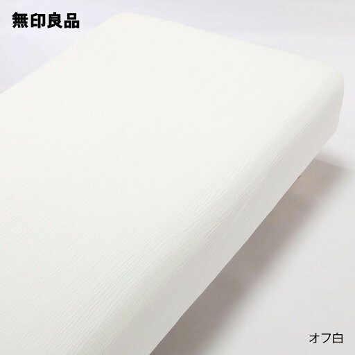 無印良品の綿三重ガーゼボックスシーツ・シングル 100×200×18‐28cm用(布団・寝具)
