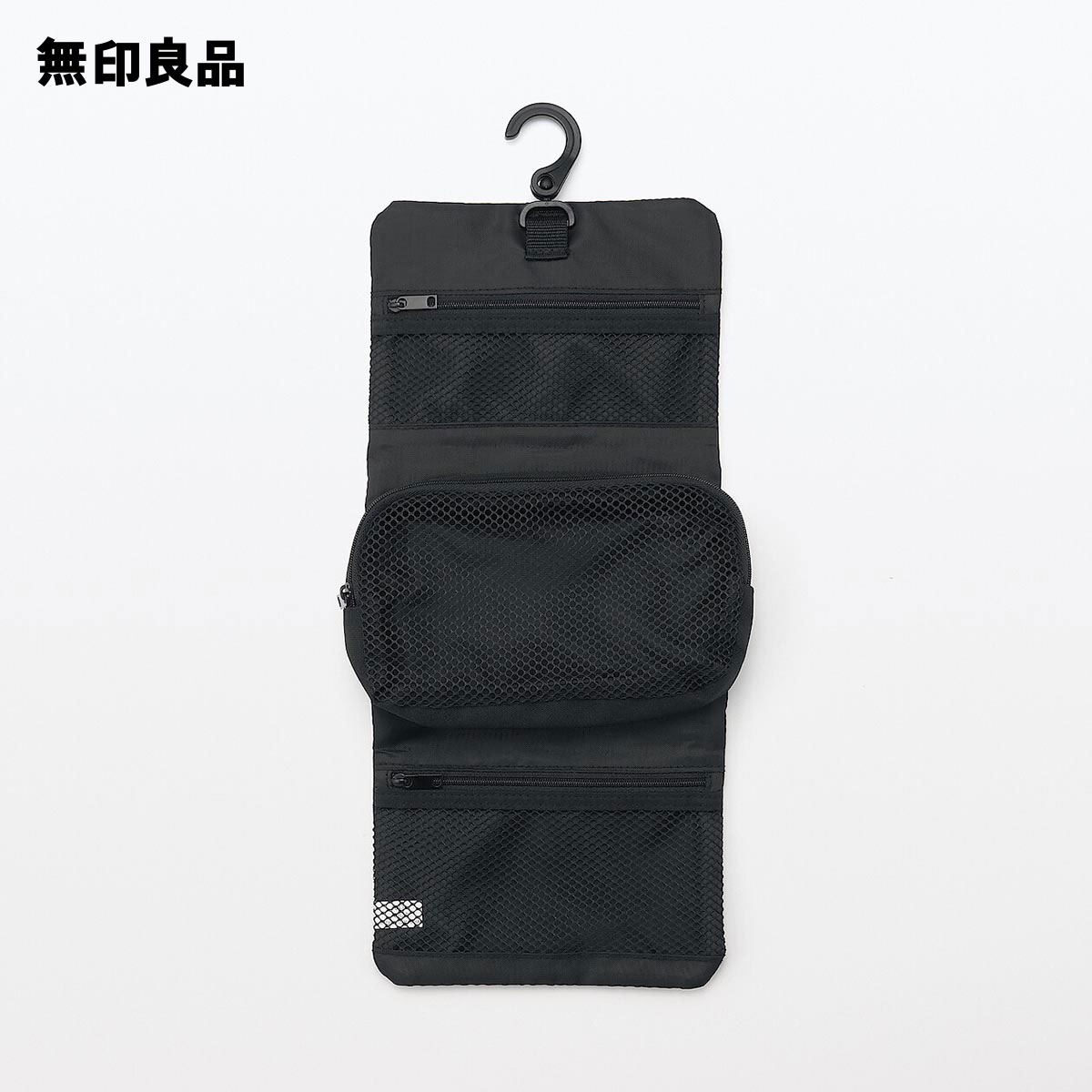 ポリエステル　吊るして使える着脱ポーチ付ケース　約12×18×4．5cm トラベル 旅行