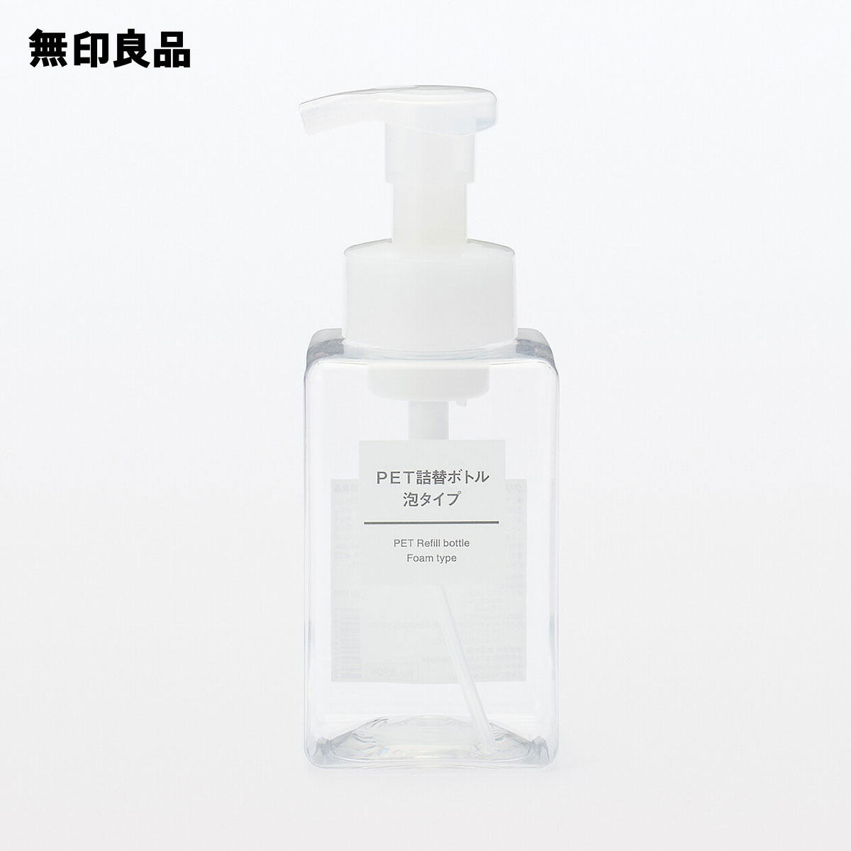 PET詰替ボトル　泡タイプ クリア　400mL