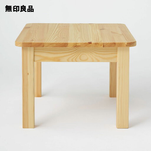 パイン材子供用ローテーブル・幅60×奥行き45×高さ33cm