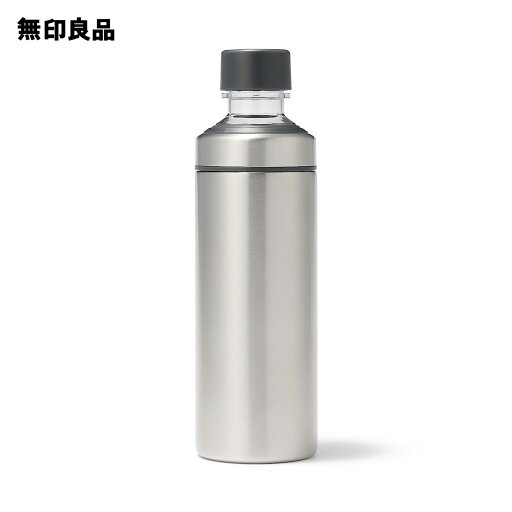 無印良品のステンレス 炭酸にも使える 保冷ボトル・600mL(キッチン)