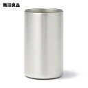 【無印良品 公式】コップとしても使える 缶飲料用 保温保冷ホルダー 350mL