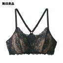 【無印良品 公式】レースブラジャー1・黒（婦人）