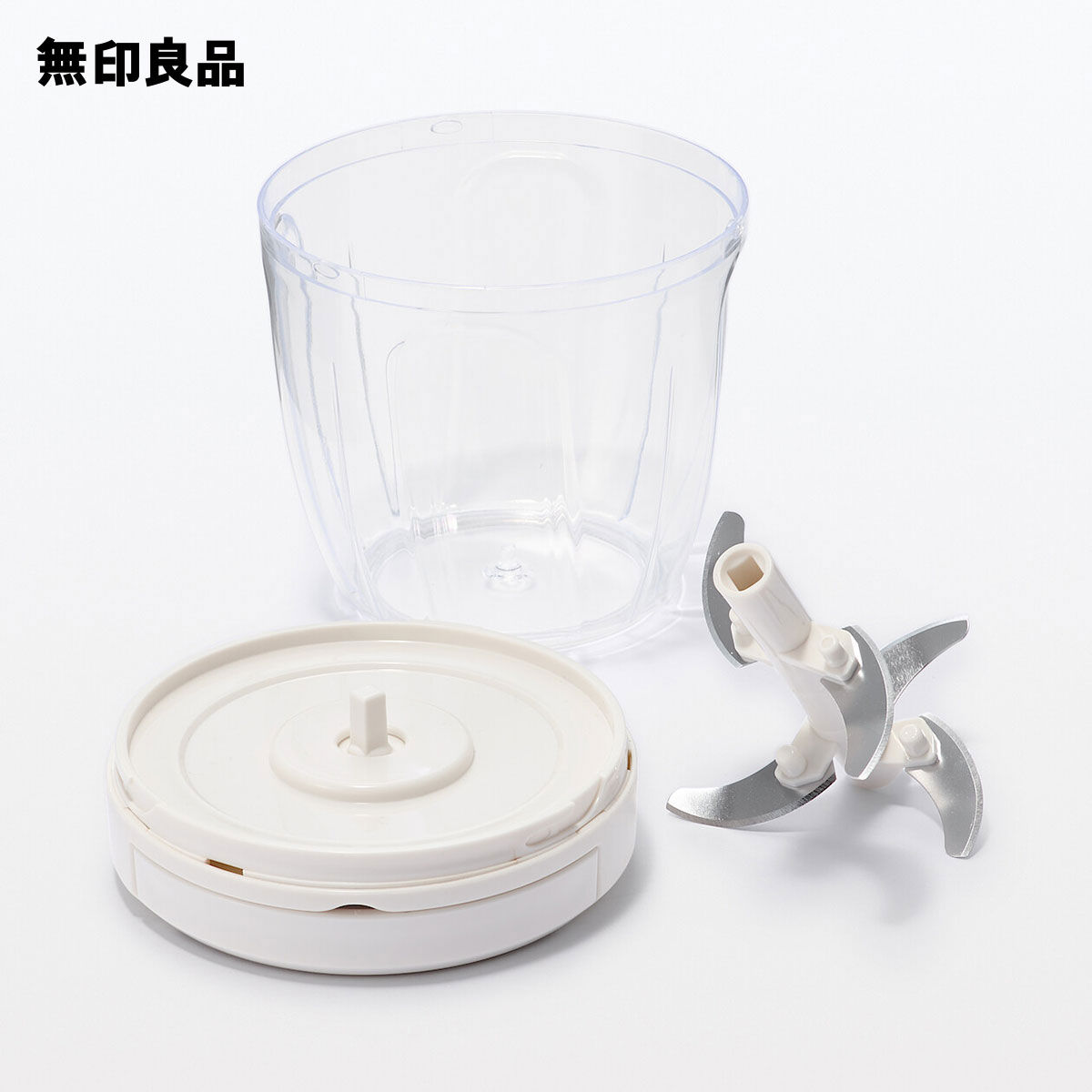 みじん切りチョッパー・900ml