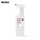 【無印良品 公式】トイレ用 泡クリーナー・450mL