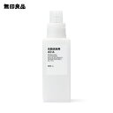 【無印良品 公式】衣類洗剤用ボトル 500mL