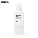 【無印良品 公式】食洗機洗剤用ボトル 500mL