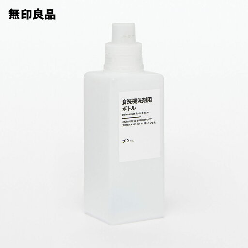 食洗機洗剤用ボトル・500mL