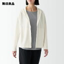【無印良品 公式】UVカット乾きやすいジップパーカー(婦人)