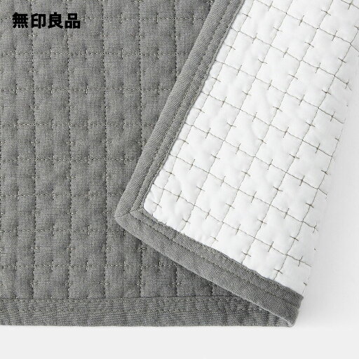 洗いざらしの綿キルティングラグ・100×195cm