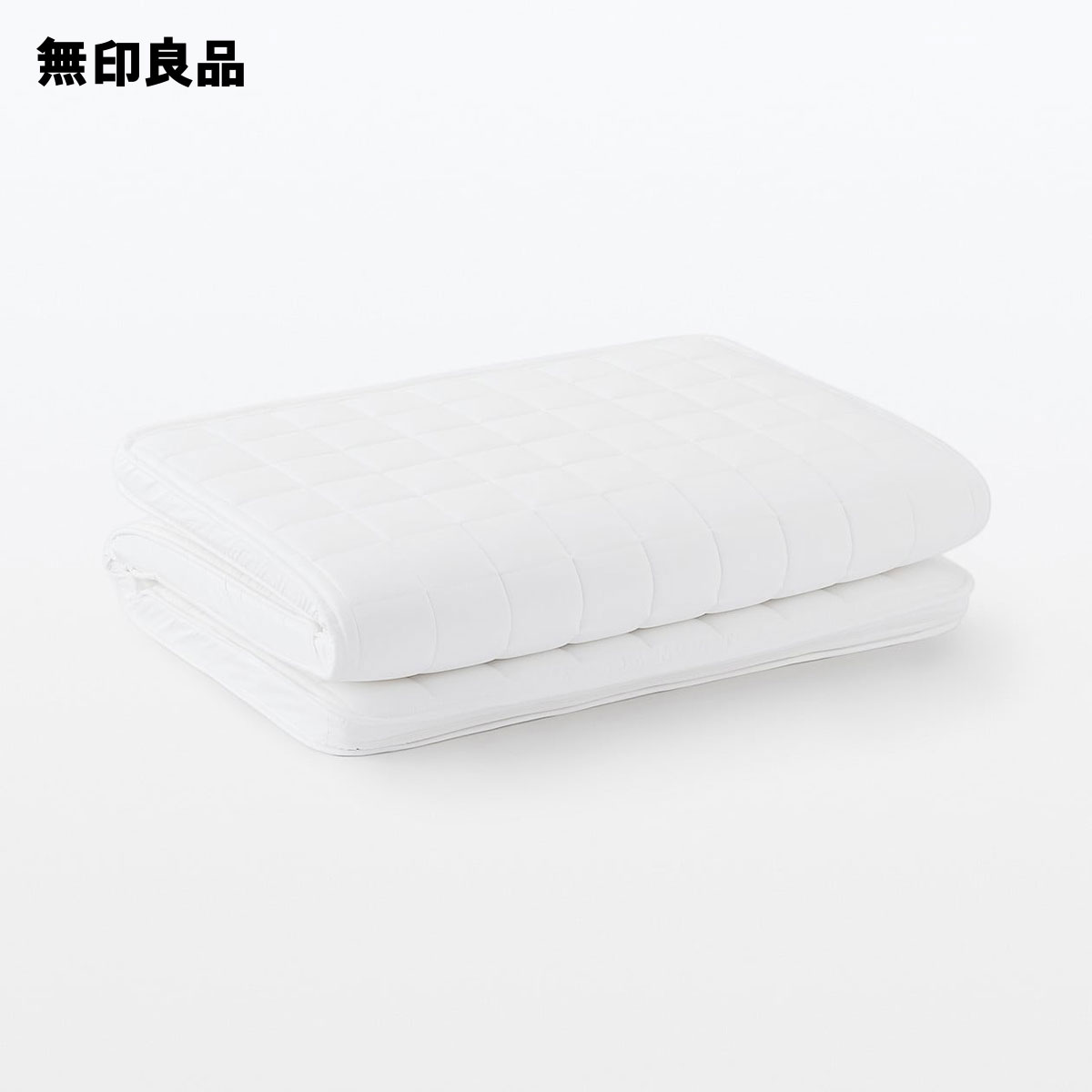 防ダニ カバーが洗える敷ふとん／シングル・100×210cm